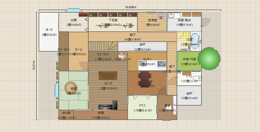 試作1号機！