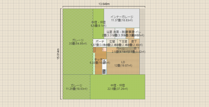 名称未設定