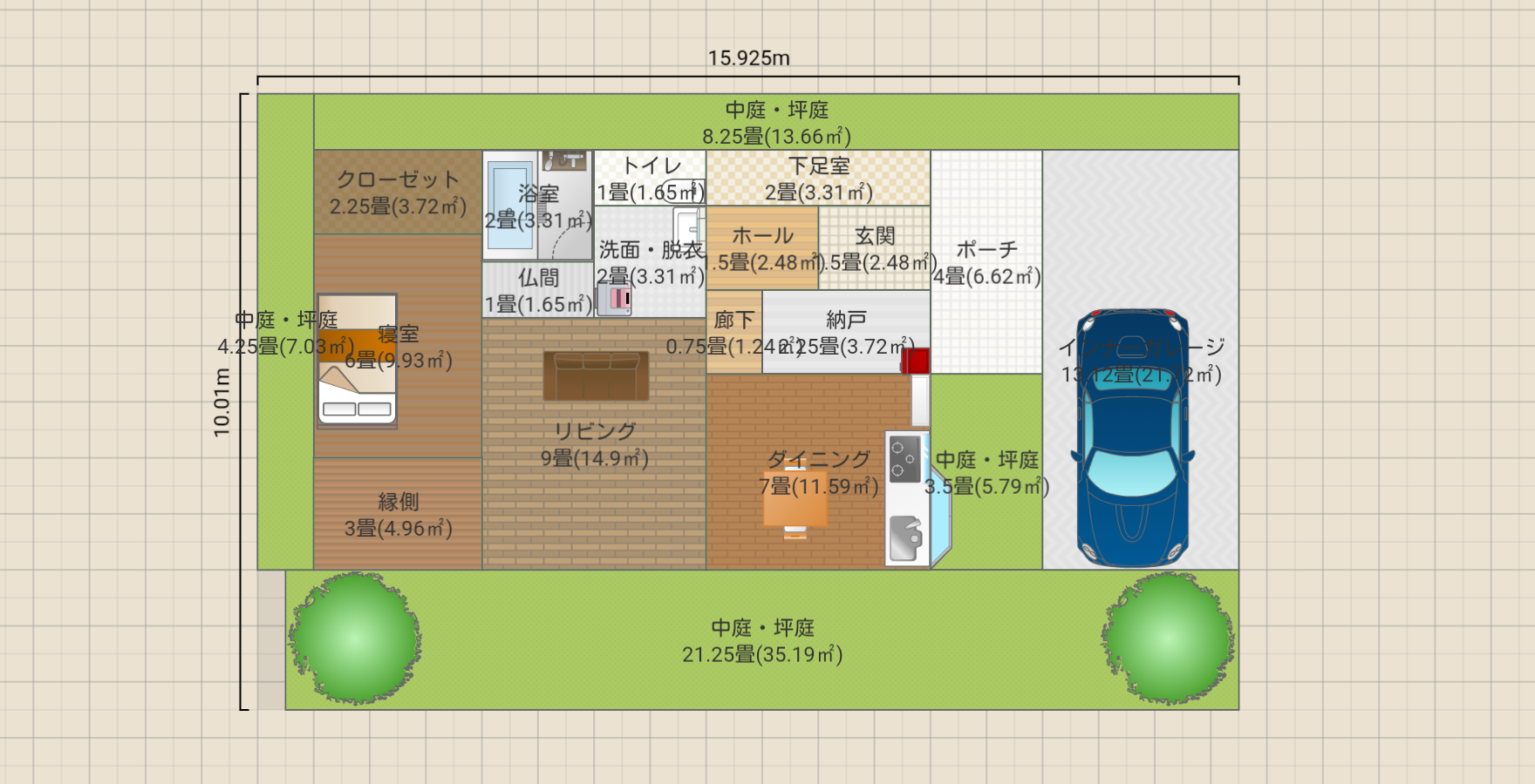 名称未設定