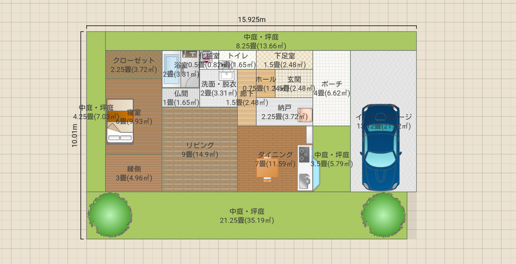 名称未設定