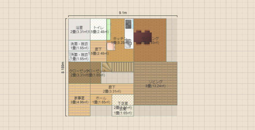 名称未設定