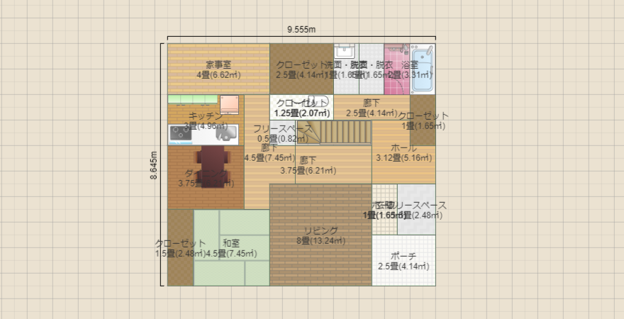 名称未設定