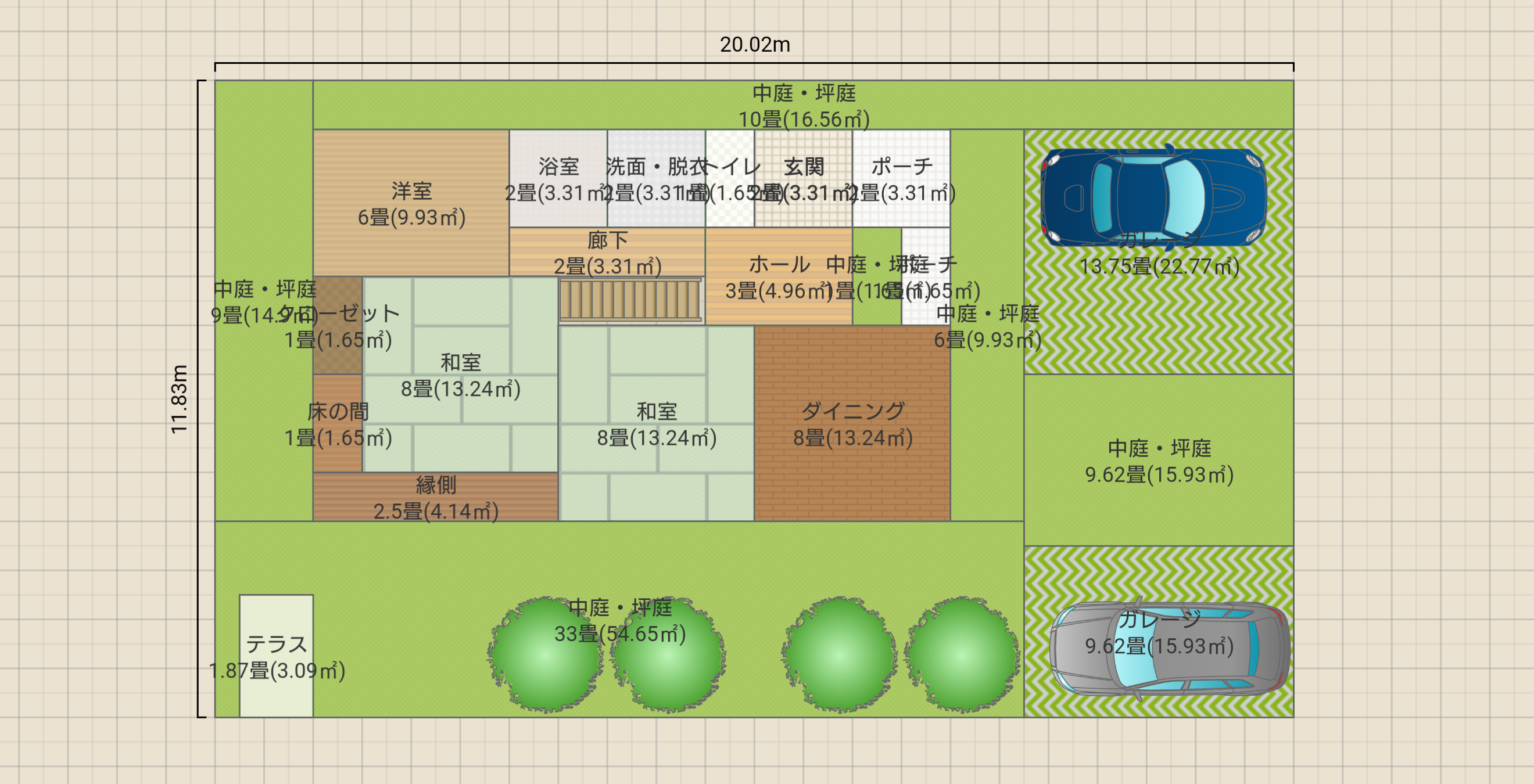 マイハウス