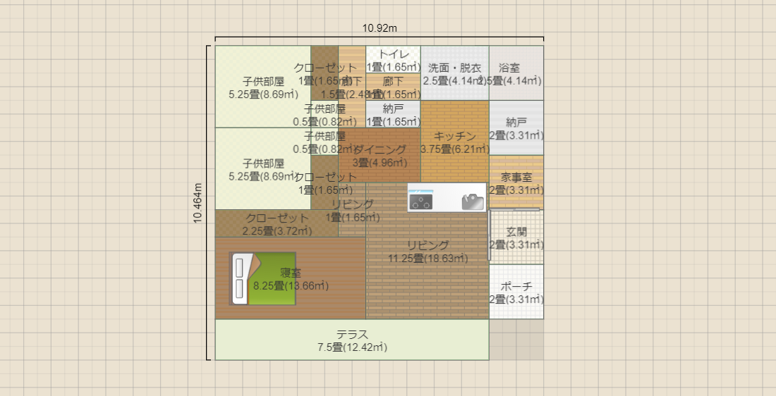 名称未設定