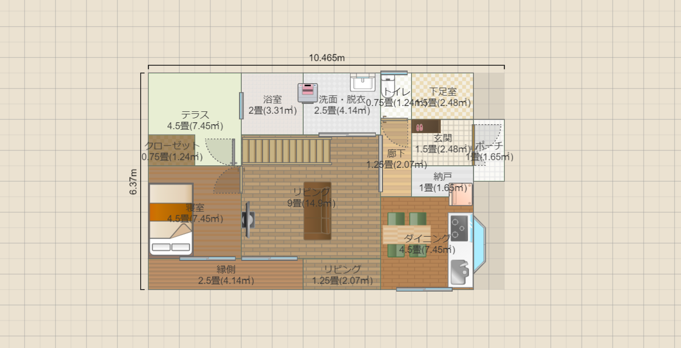 名称未設定