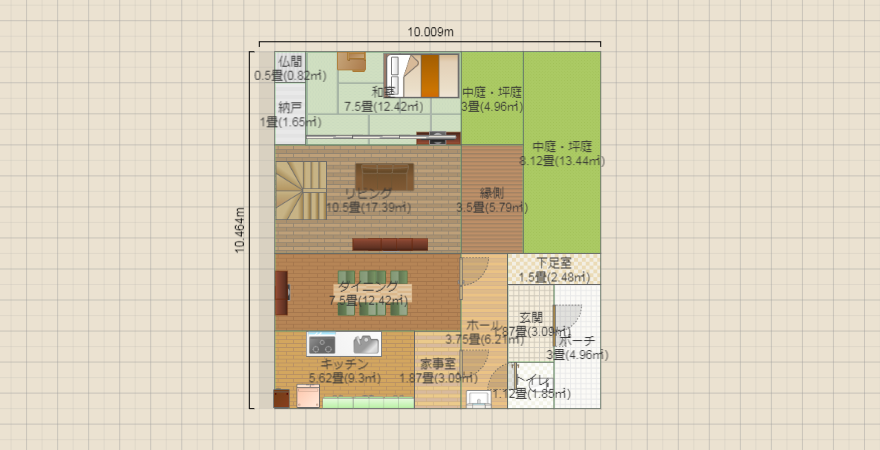 名称未設定