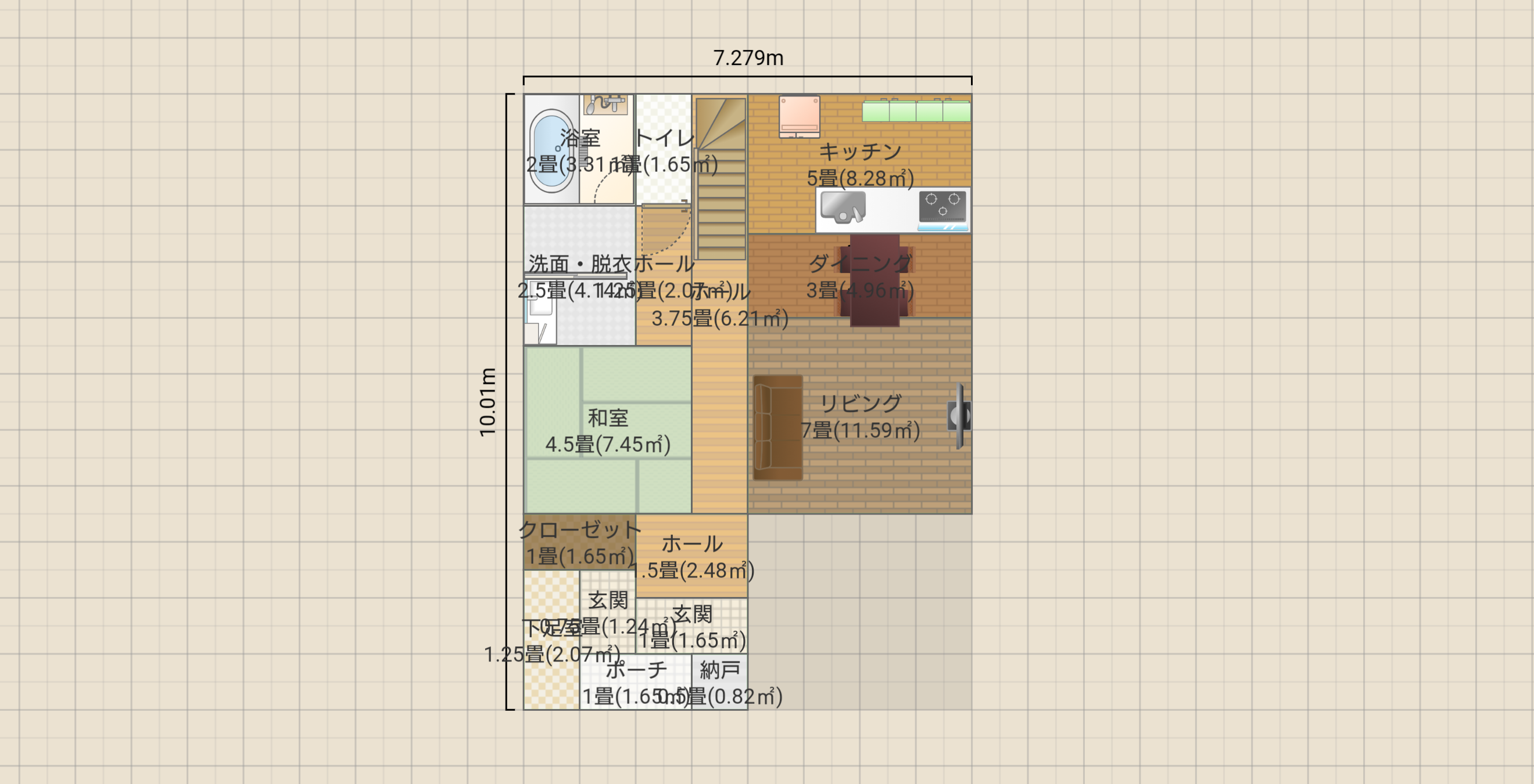 名称未設定