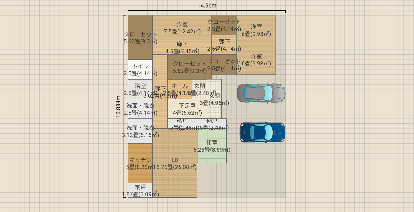 平屋/4LDK