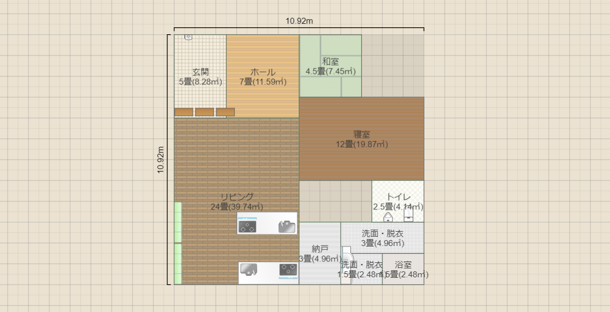 名称未設定