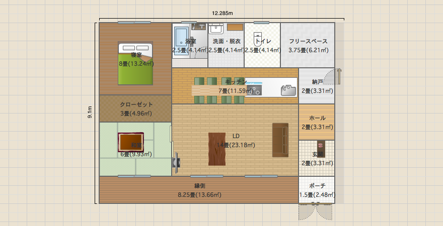 名称未設定