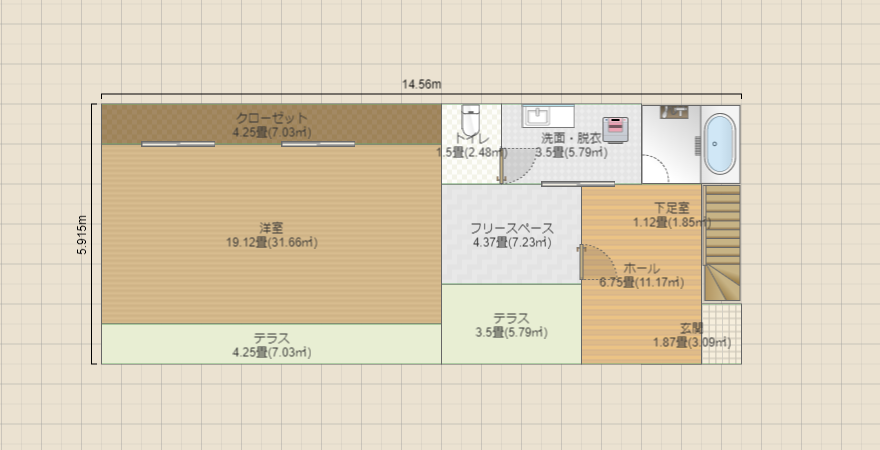 名称未設定