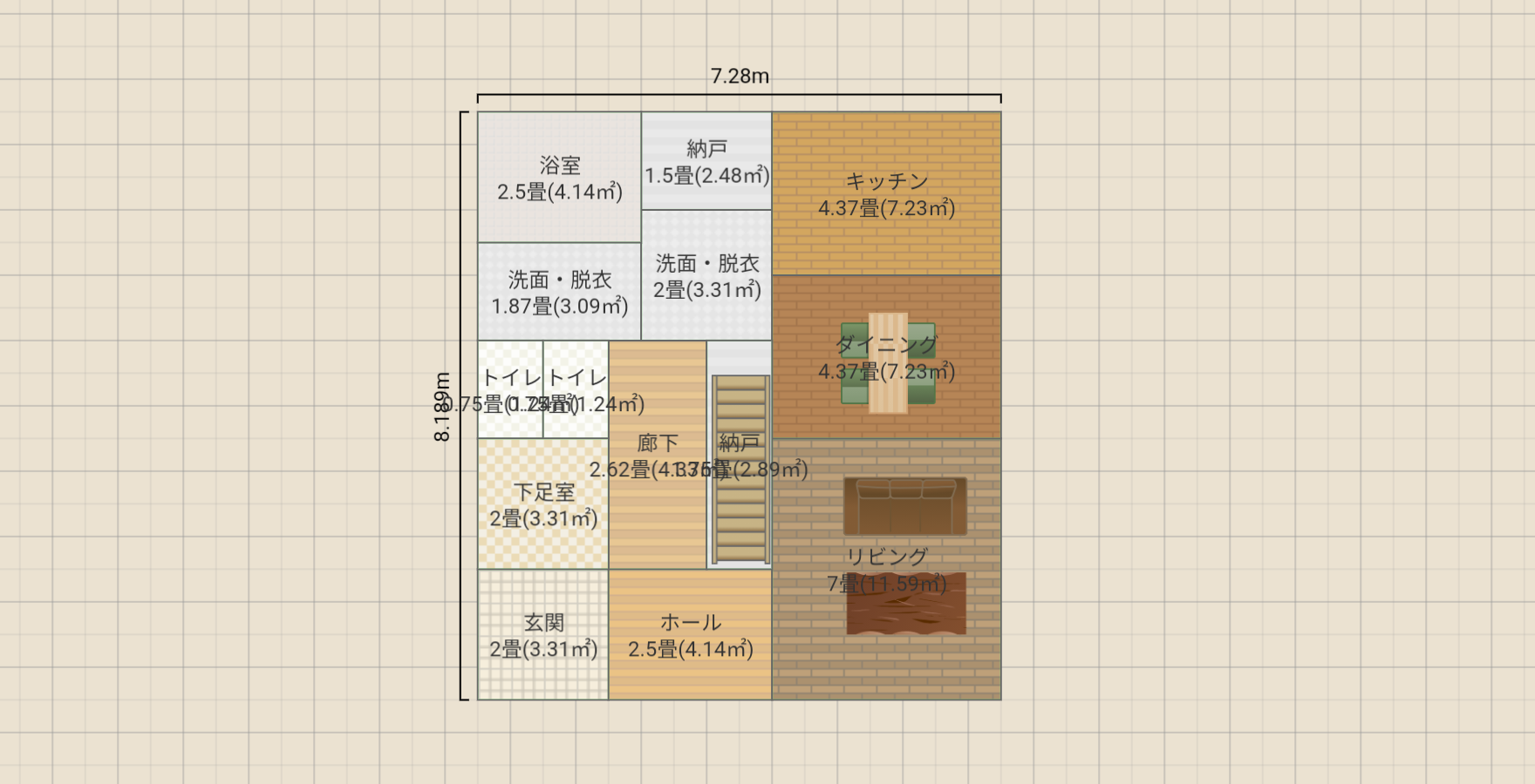 2階建/3LDK