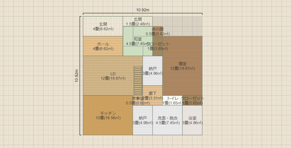 南キッチン2階吹き抜け