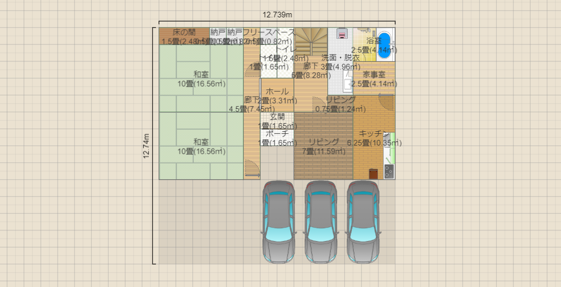 【家族2人】【和室コの字】【2階建】