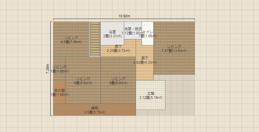 名称未設定