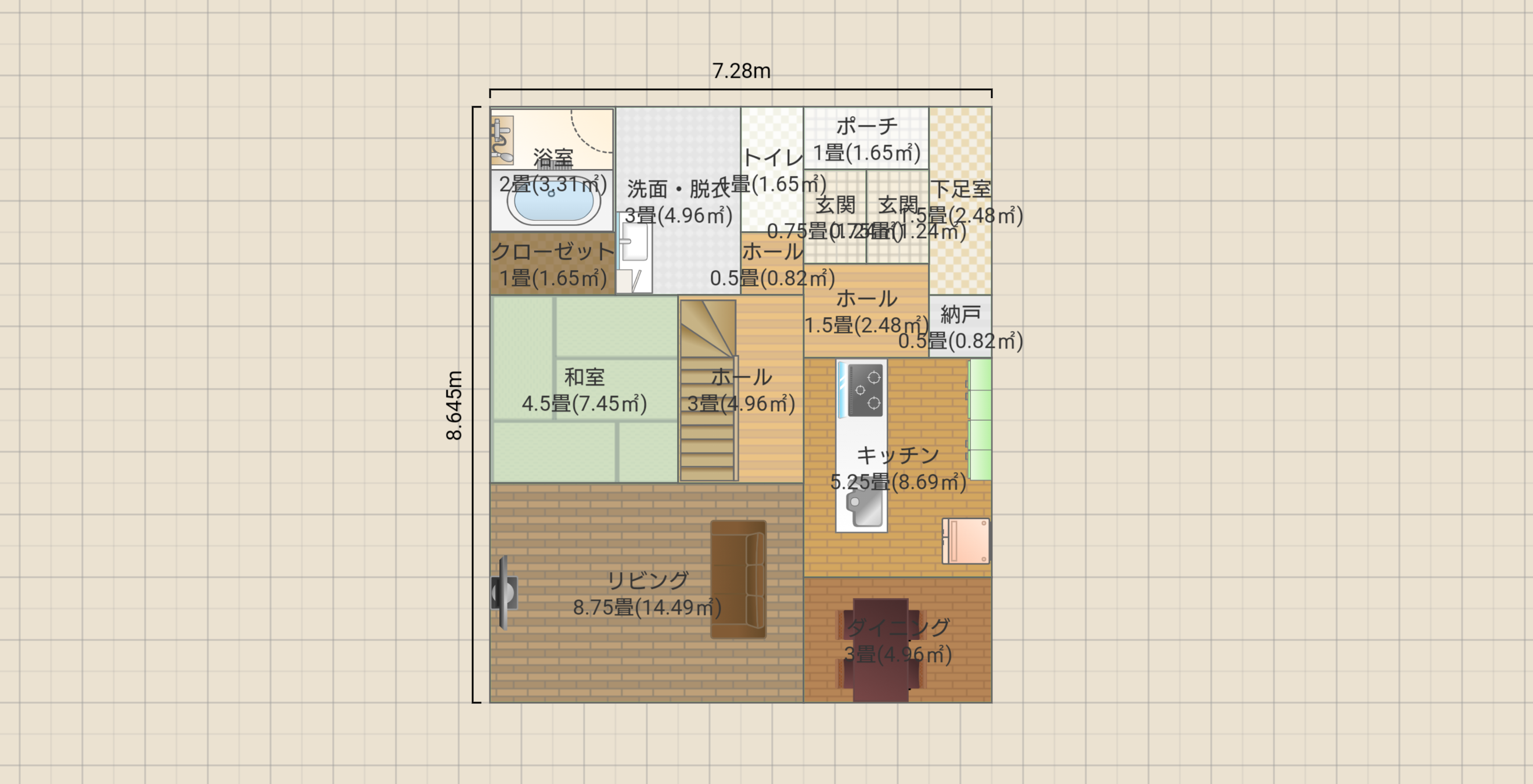 名称未設定