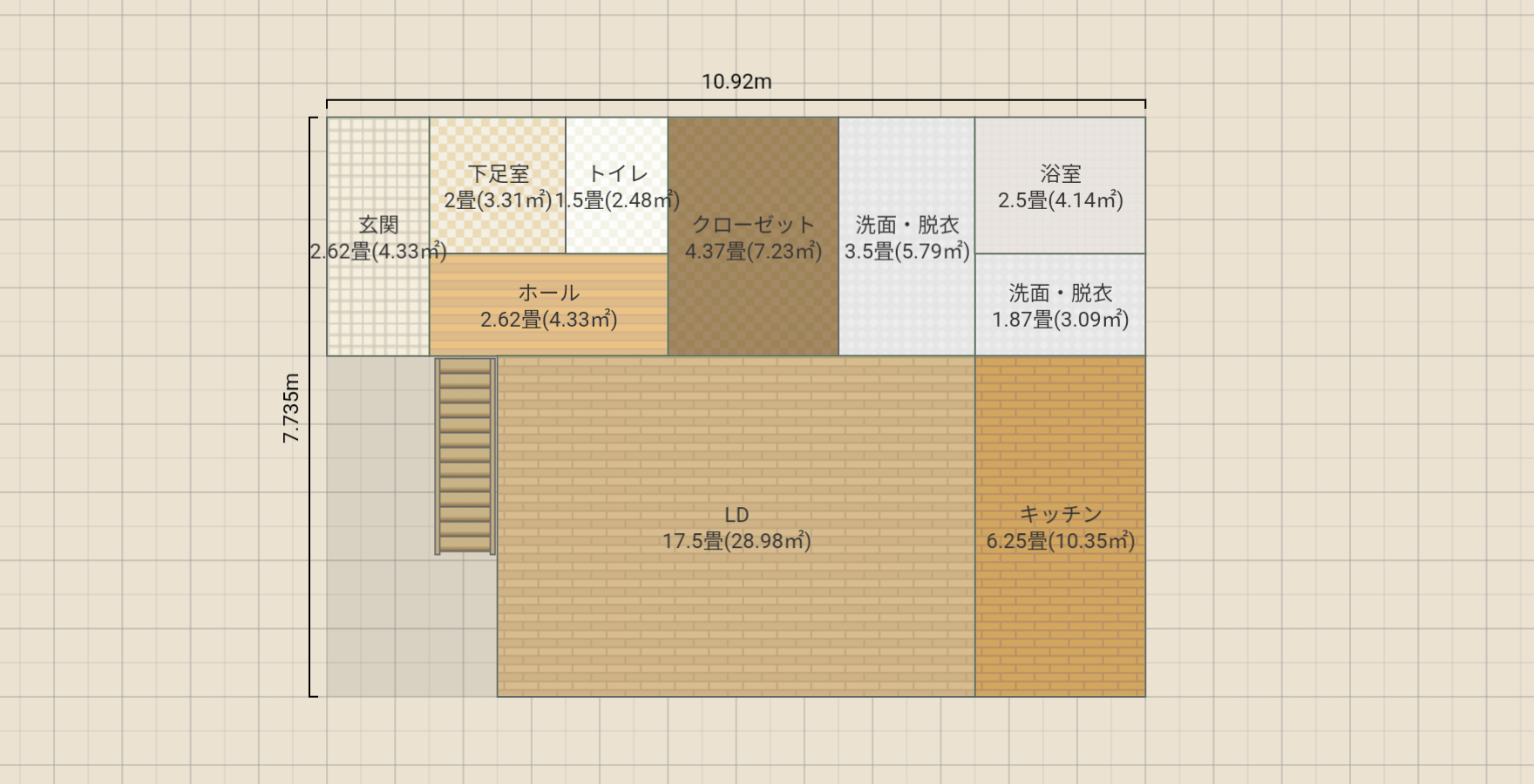 名称未設定