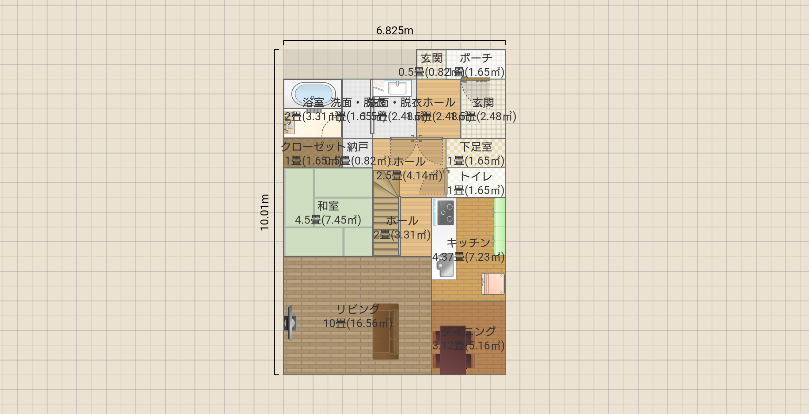 名称未設定