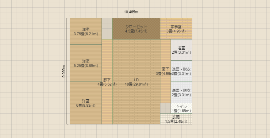 名称未設定