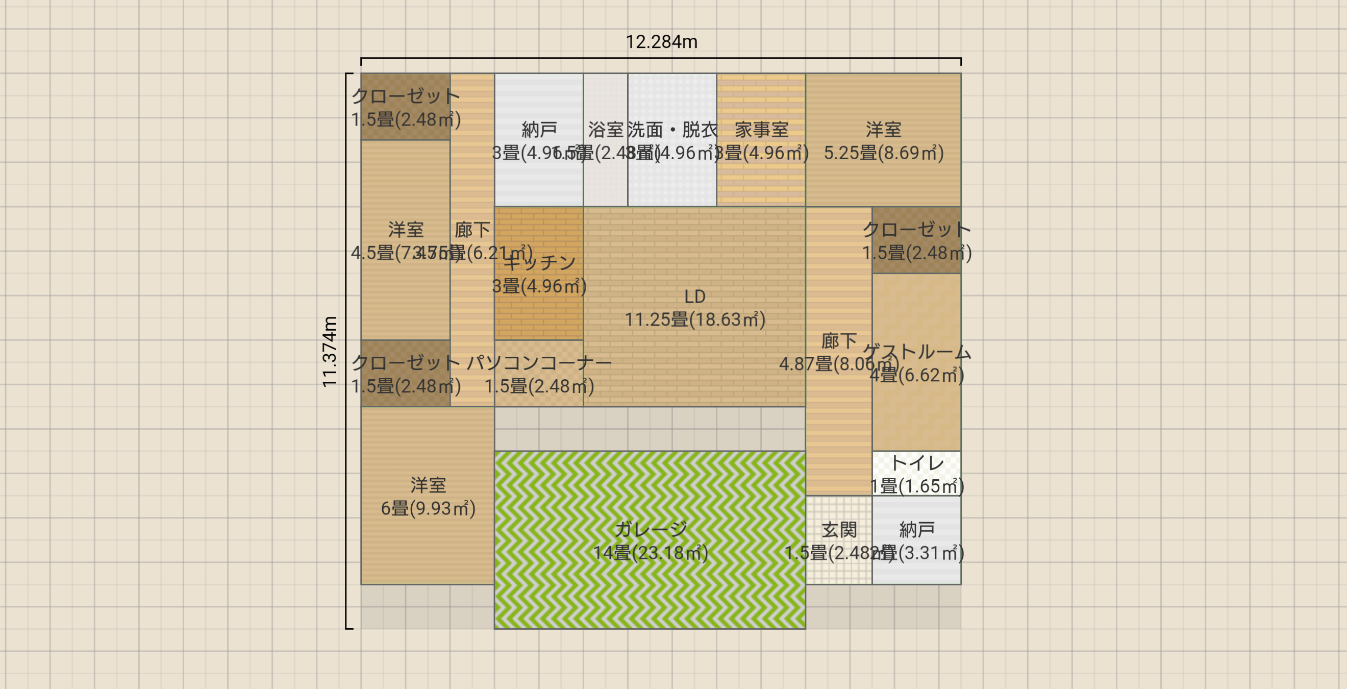 平屋コの字型 ガレージ付き