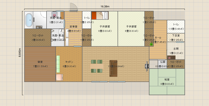 名称未設定