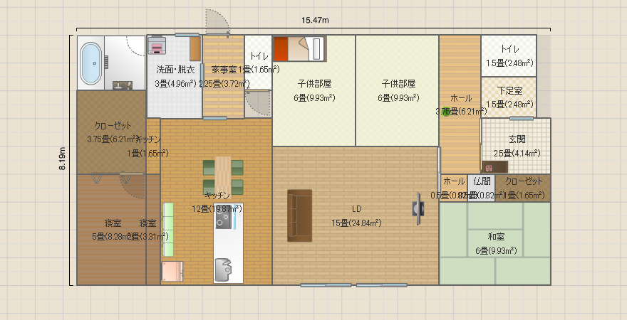 名称未設定