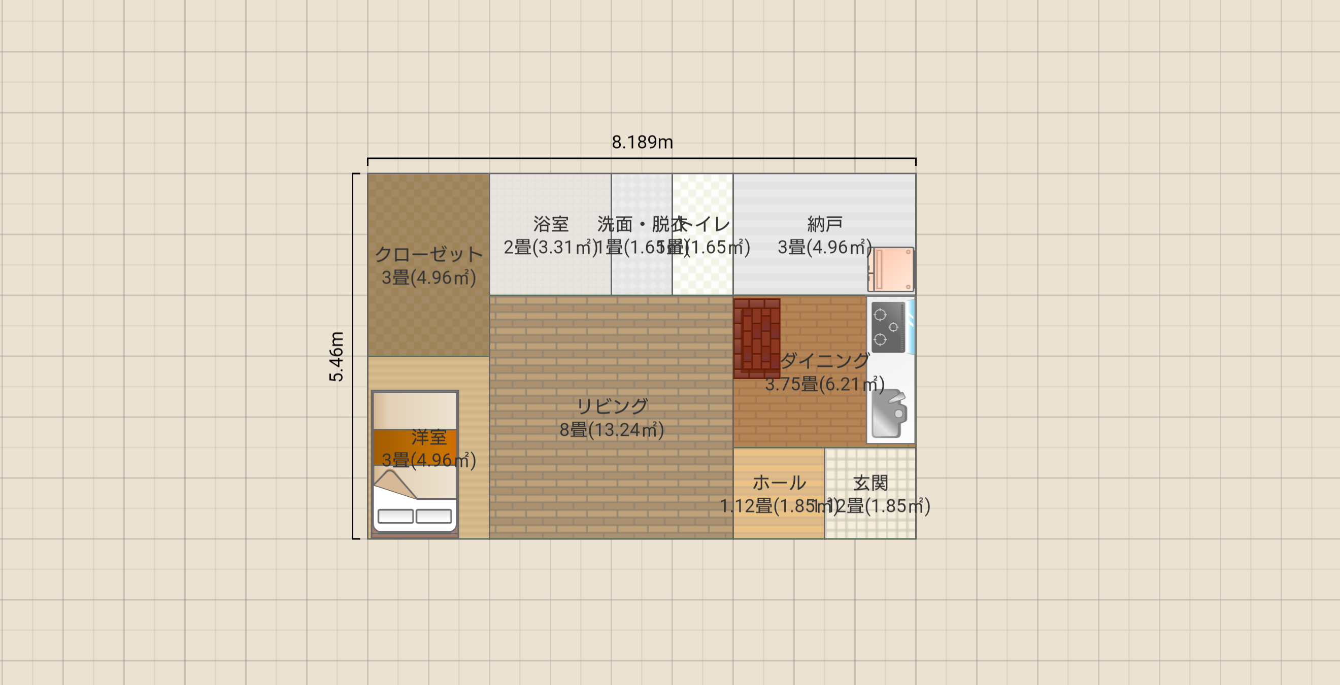 名称未設定