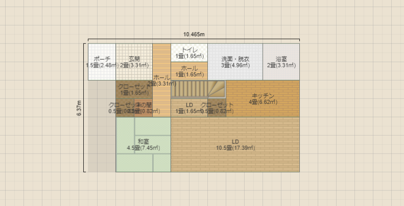 名称未設定