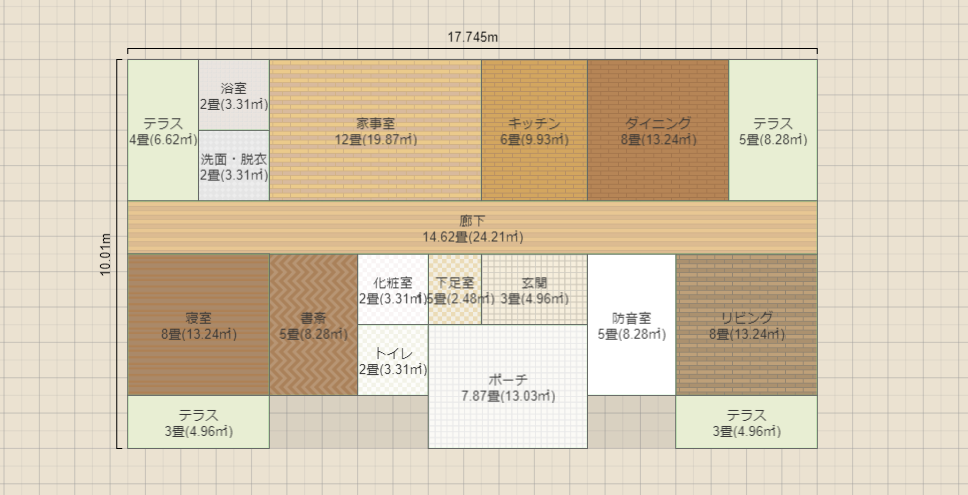 名称未設定