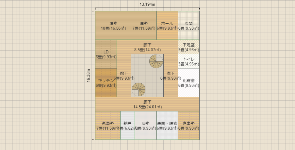 名称未設定