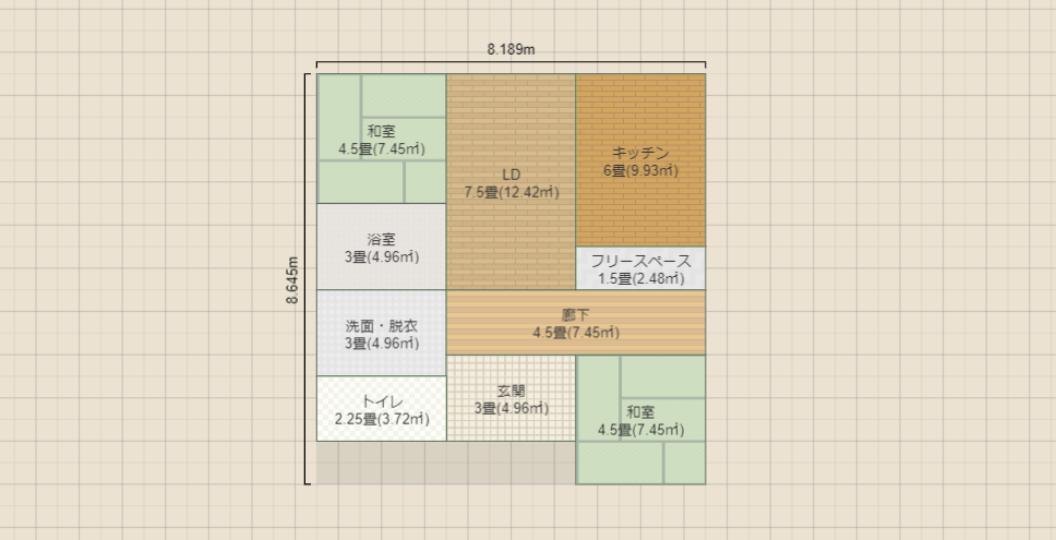 名称未設定