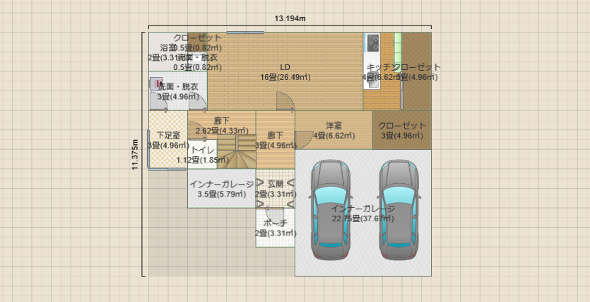 名称未設定