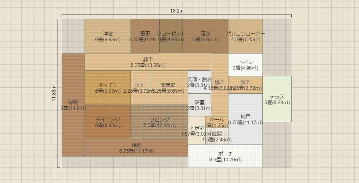 名称未設定