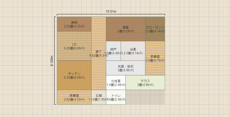 名称未設定