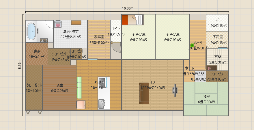 名称未設定