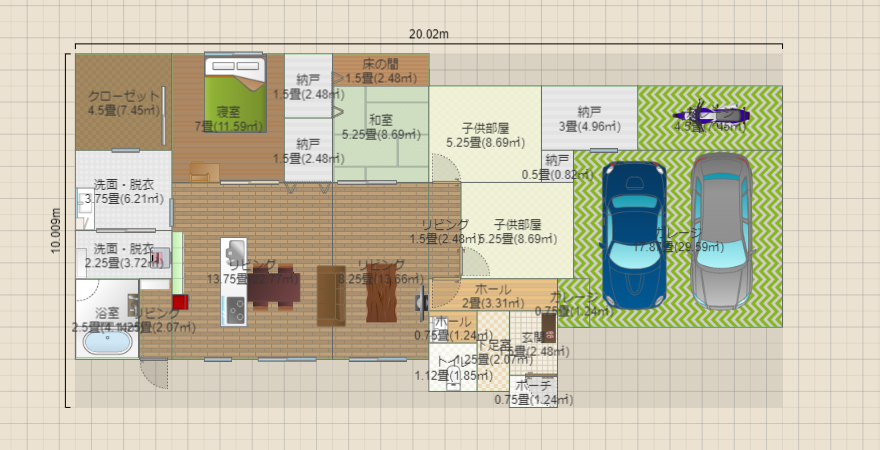 平屋間取り案2（玄関変更バージョン）