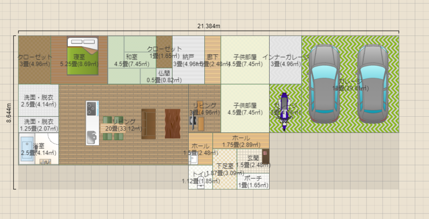 名称未設定