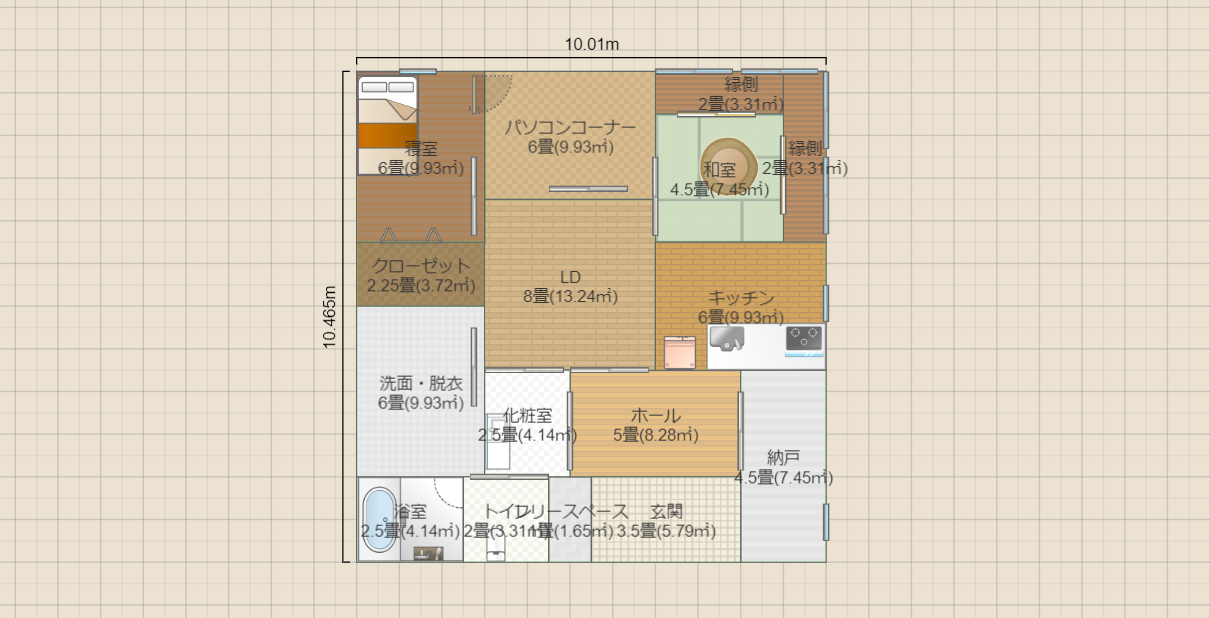 名称未設定