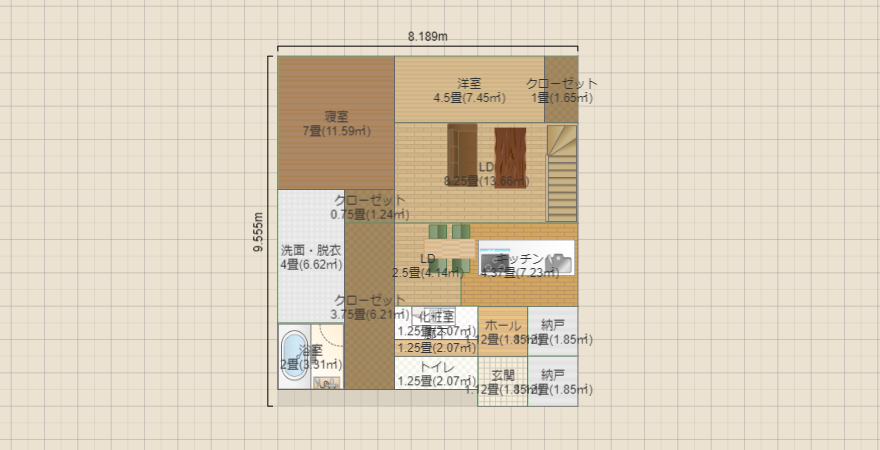 名称未設定