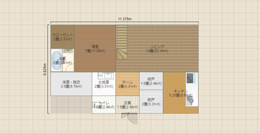 名称未設定2