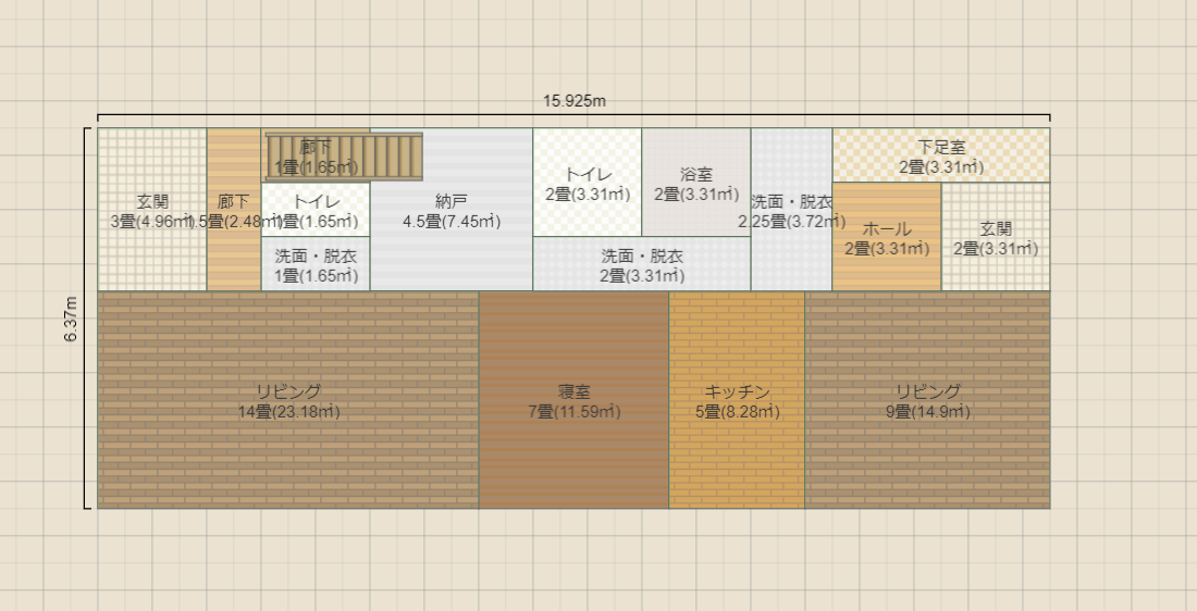 名称未設定