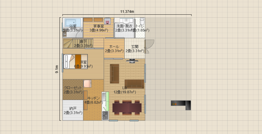 名称未設定