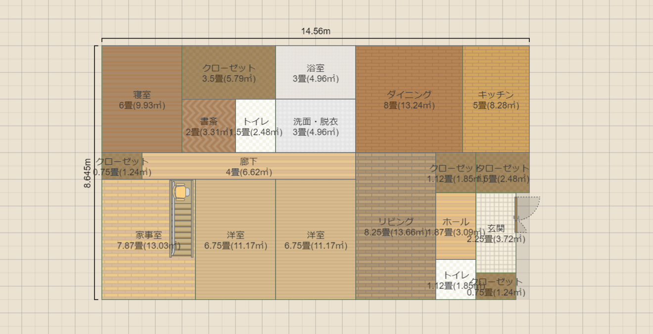 名称未設定