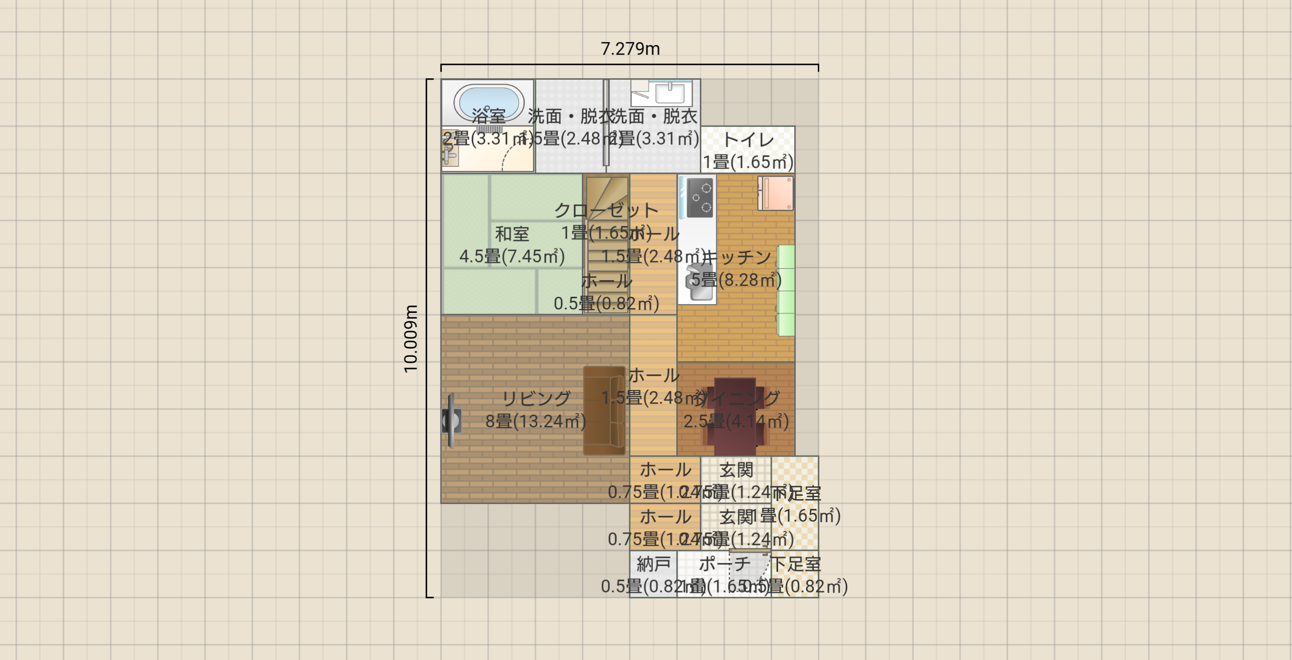 名称未設定