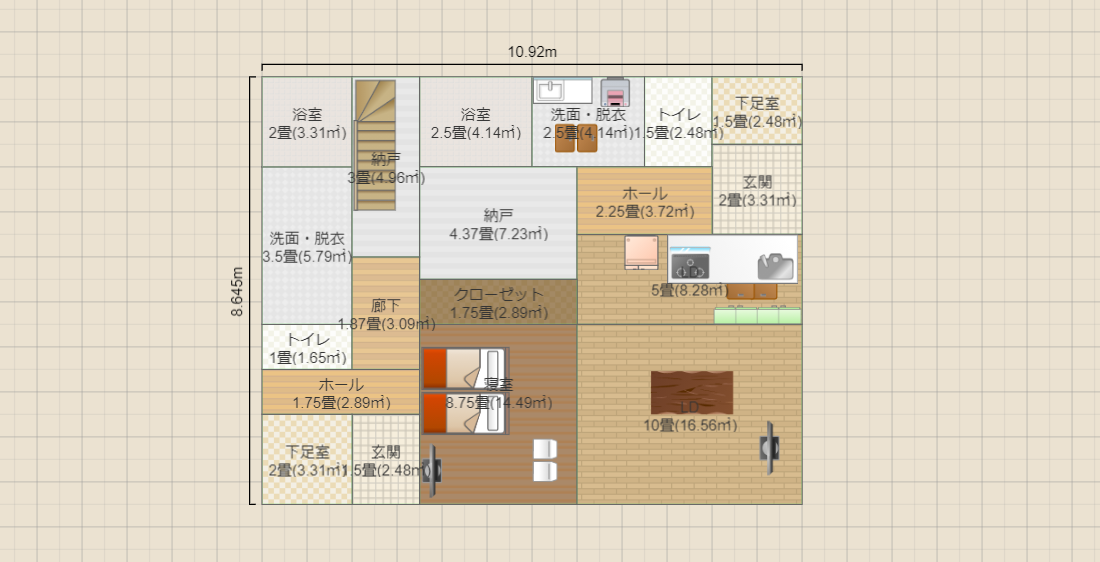 名称未設定