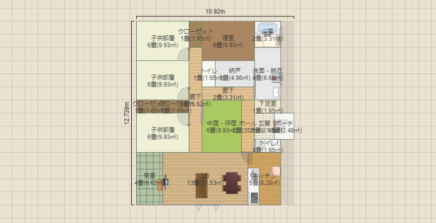 名称未設定