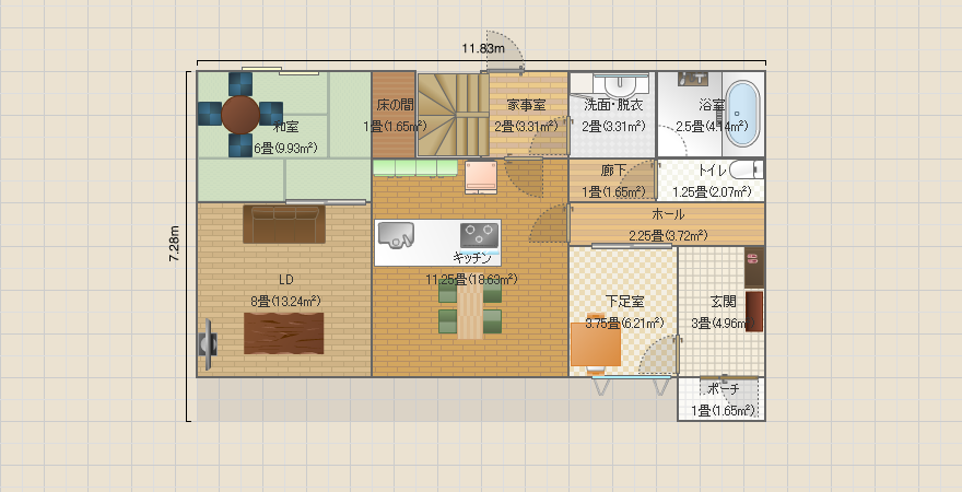 名称未設定