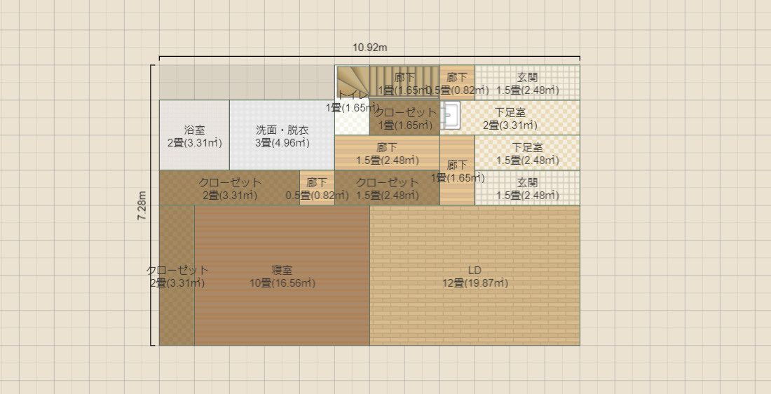 名称未設定