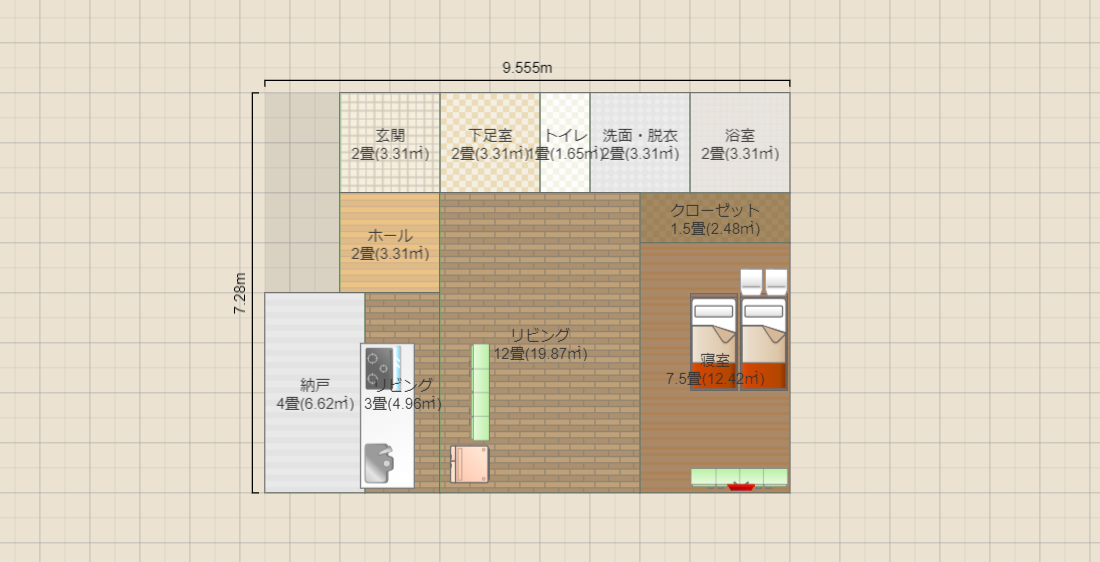 名称未設定