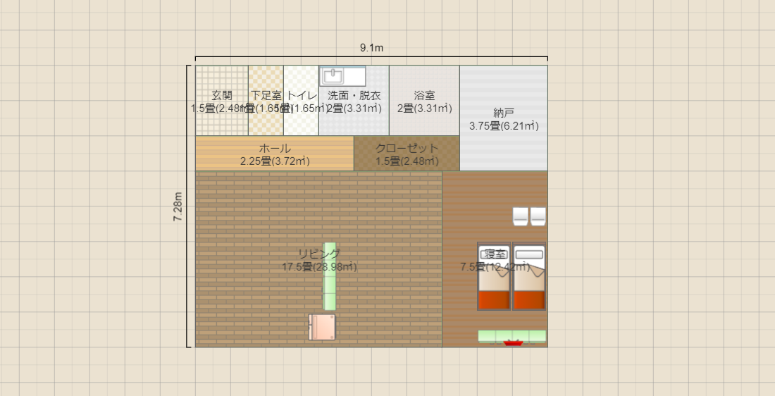 名称未設定